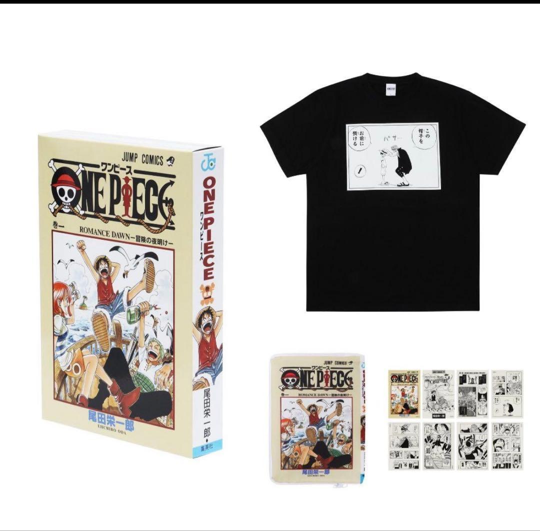 新品未開封『ONE PIECE』「巻一」まるごとBOX！