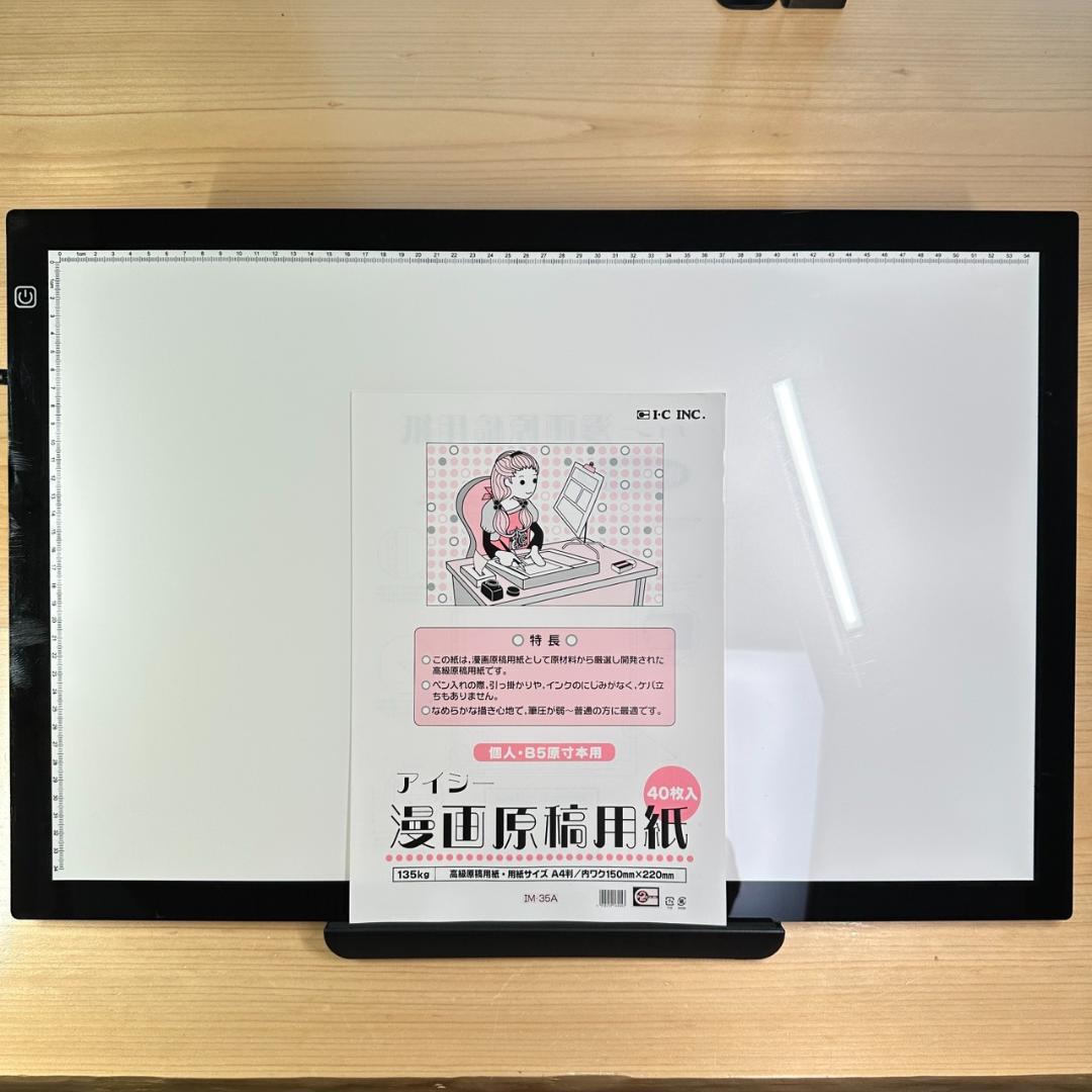 Iseebiz アイシービズ トレース台 A2 +専用台座+キャリーバッグ
