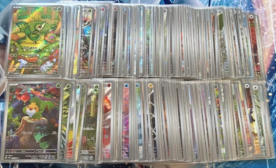 Pokémon ブラックボルト　ホワイトフレア　AR 144種　全種コンプリート