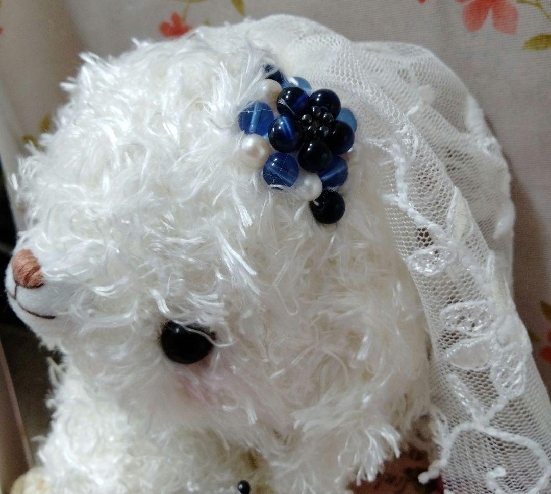 編みぐるみ 犬 ？ ウエディング / 作家様 ぬいぐるみ 犬 ぬいぐるみ