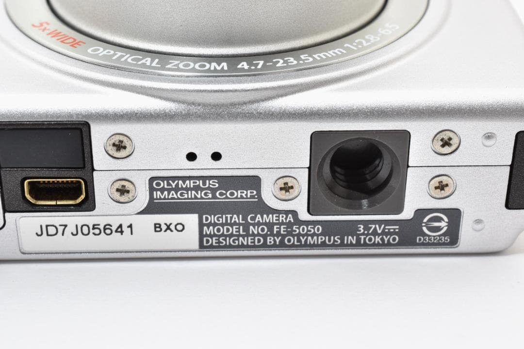 《 美品 》　オリンパス　OLYMPUS FE-5050 シルバー　動作OK