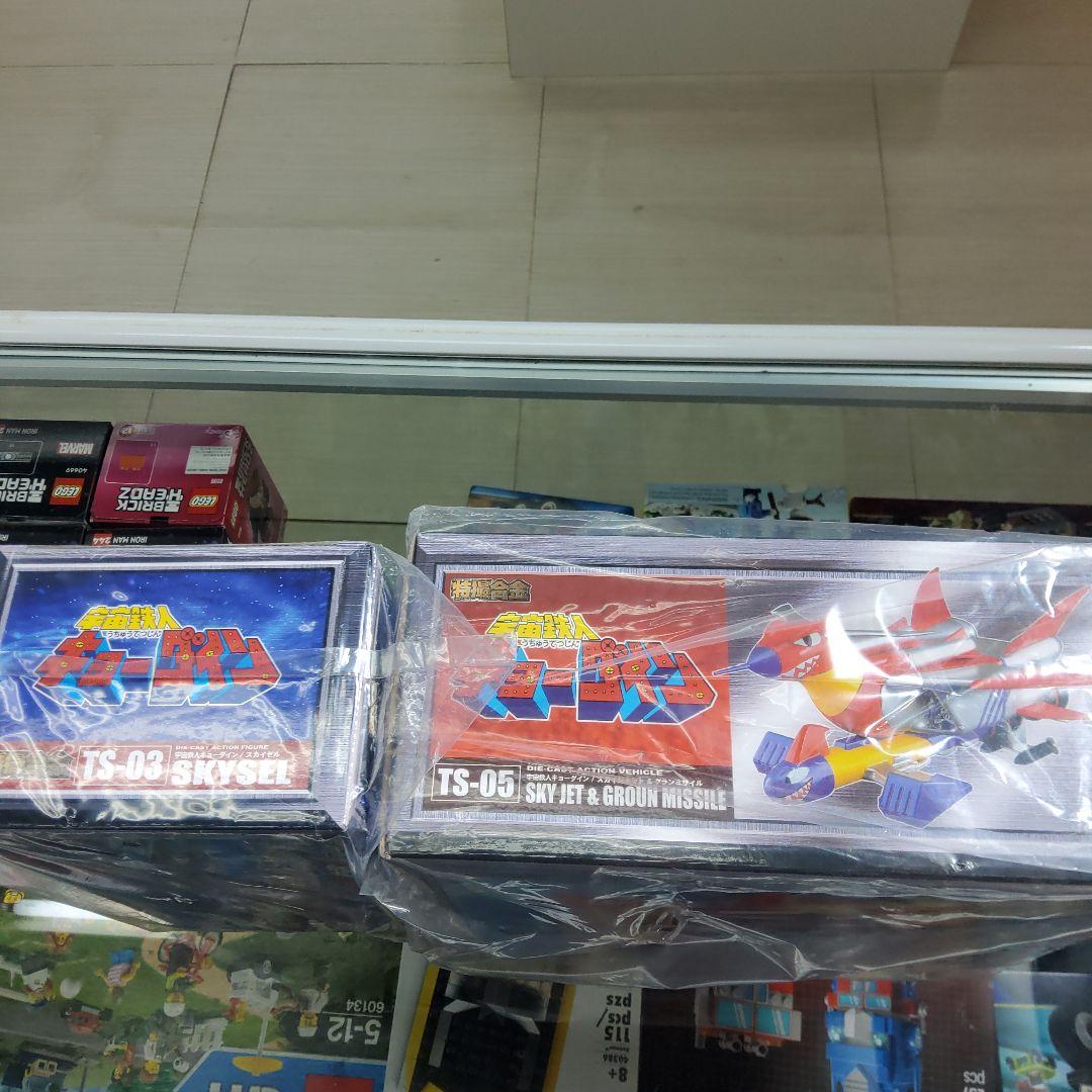 特撮合金 Skysel & Sky Jet & Groun Missileセット