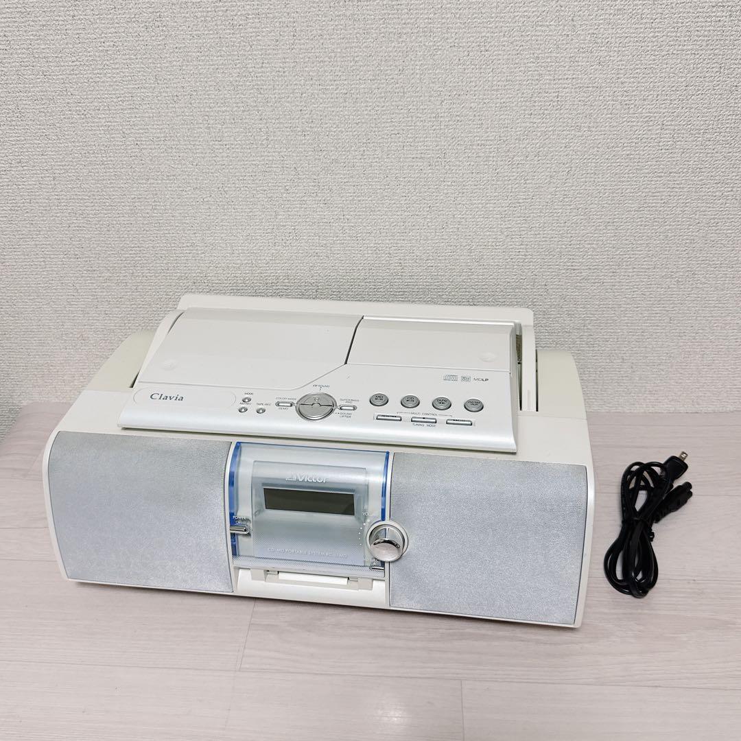 2577【現状品】Victor Clavia RC-L1MD CD/MDラジカセ