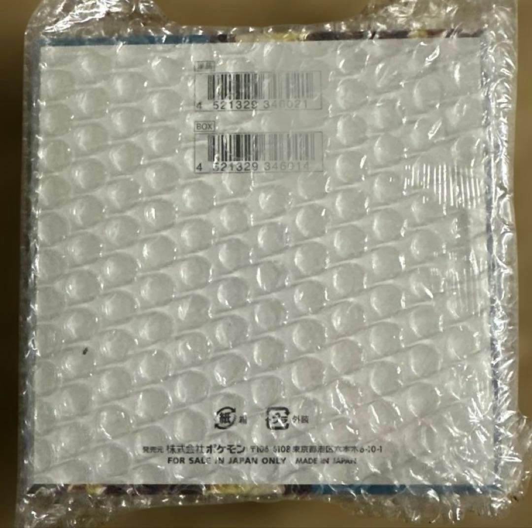 O*r様 ポケカ　黒煙の支配者BOX シュリンク付き　保護ケース入り　新品未開封
