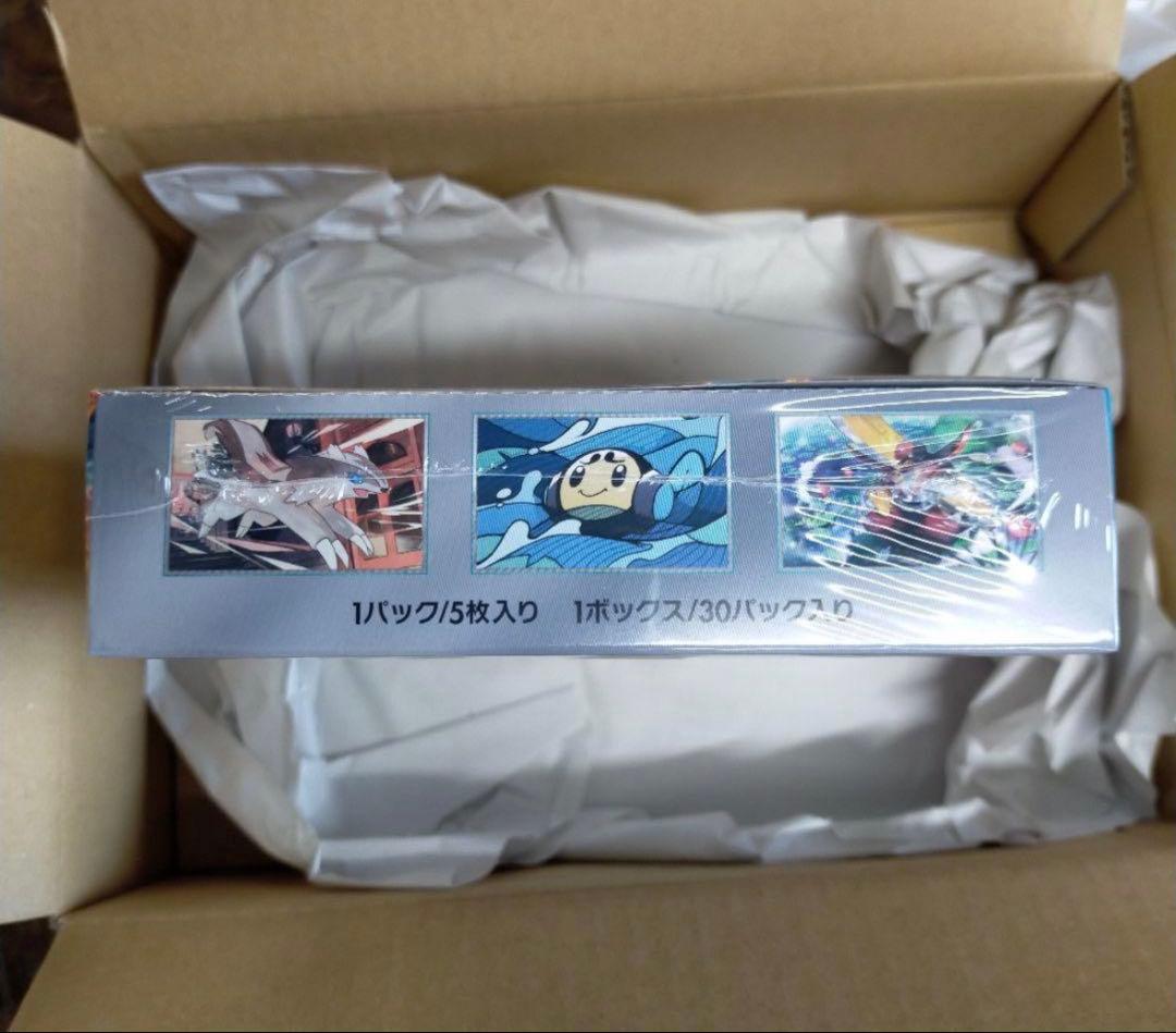 O*r様 ポケカ　黒煙の支配者BOX シュリンク付き　保護ケース入り　新品未開封