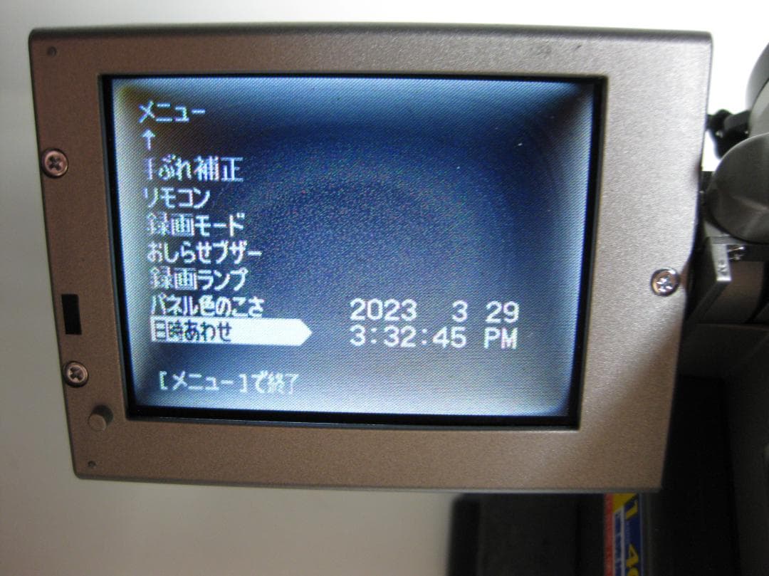 ソニーMiniDVビデオカメラDCR-PC7