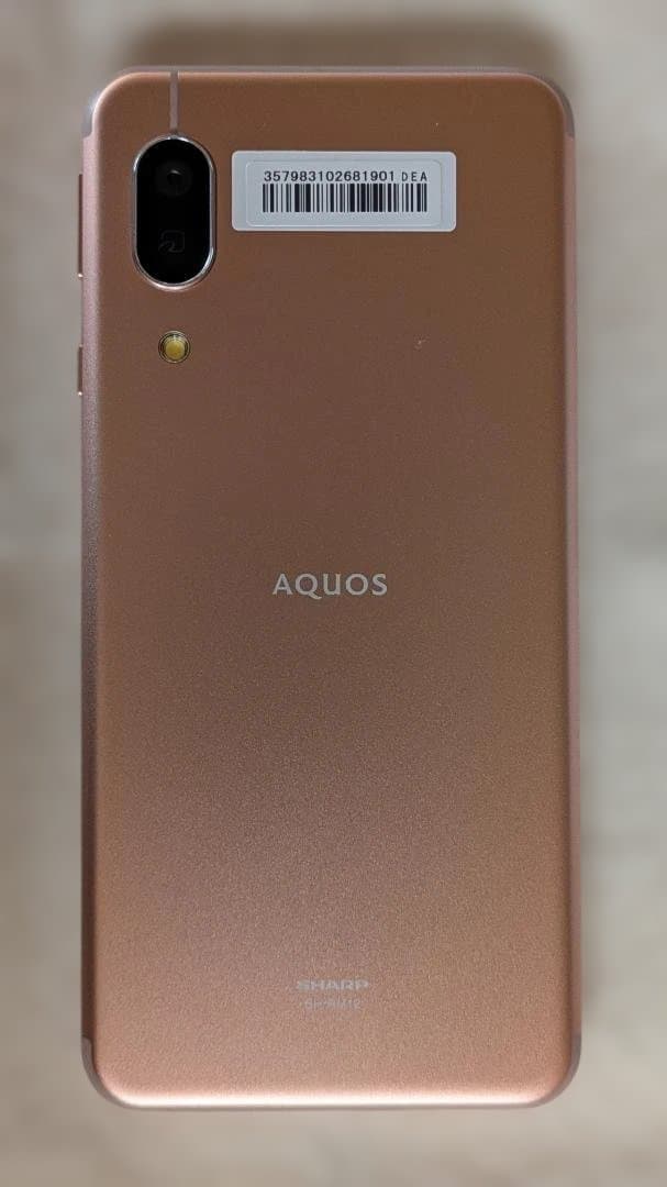 AQUOS sense3 lite 楽天モバイル 【ケース付き】
