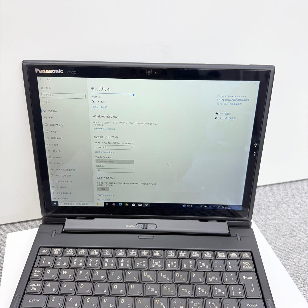 Panasonic CF-XZ6 LTE対応 Core I5/8GB/256GB