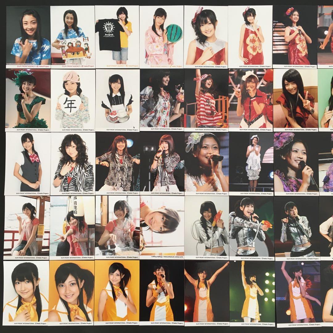 5703 Berryz工房 熊井友理奈 生写真 50枚セット