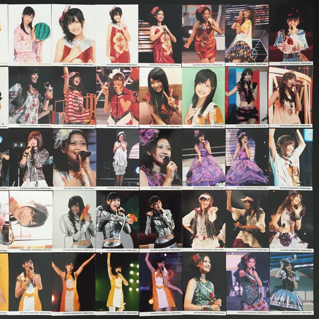 5703 Berryz工房 熊井友理奈 生写真 50枚セット