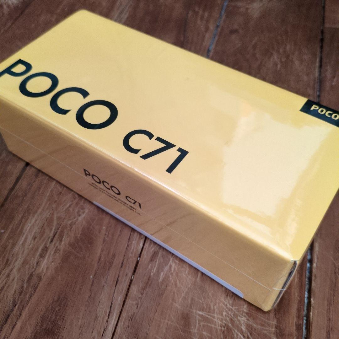 Xiaomi POCO C71 4GB+128GB ブラック
