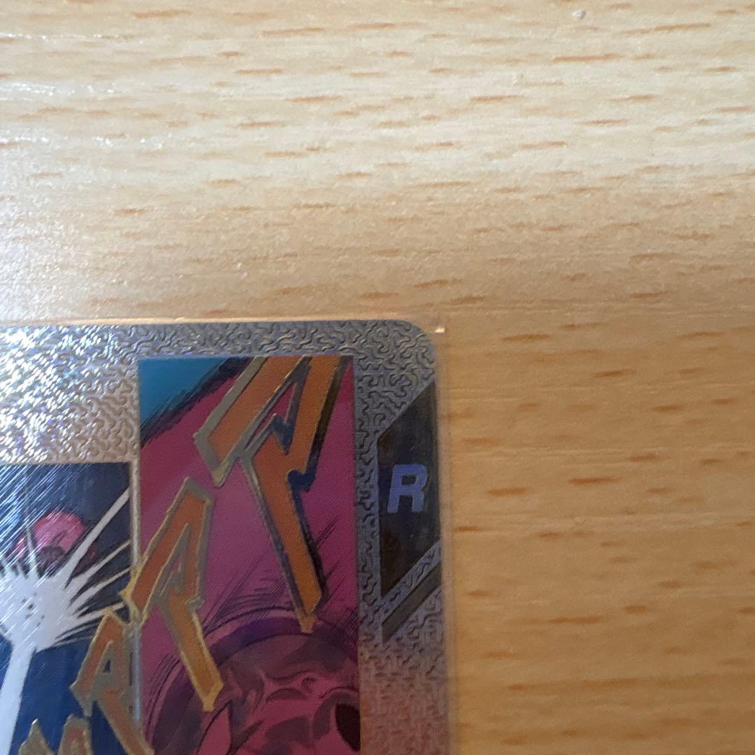 ダイバーズ　フリーザSP