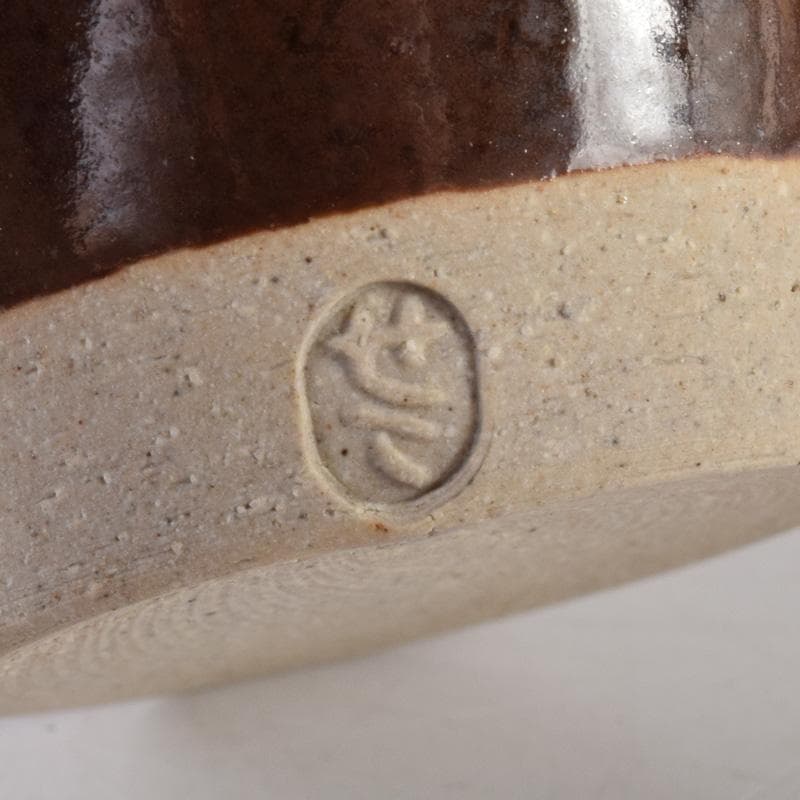 茶道具　膳所焼　淡海ぜぜ　陽炎園造　肩衝茶入　仕覆付　共箱　C　7404