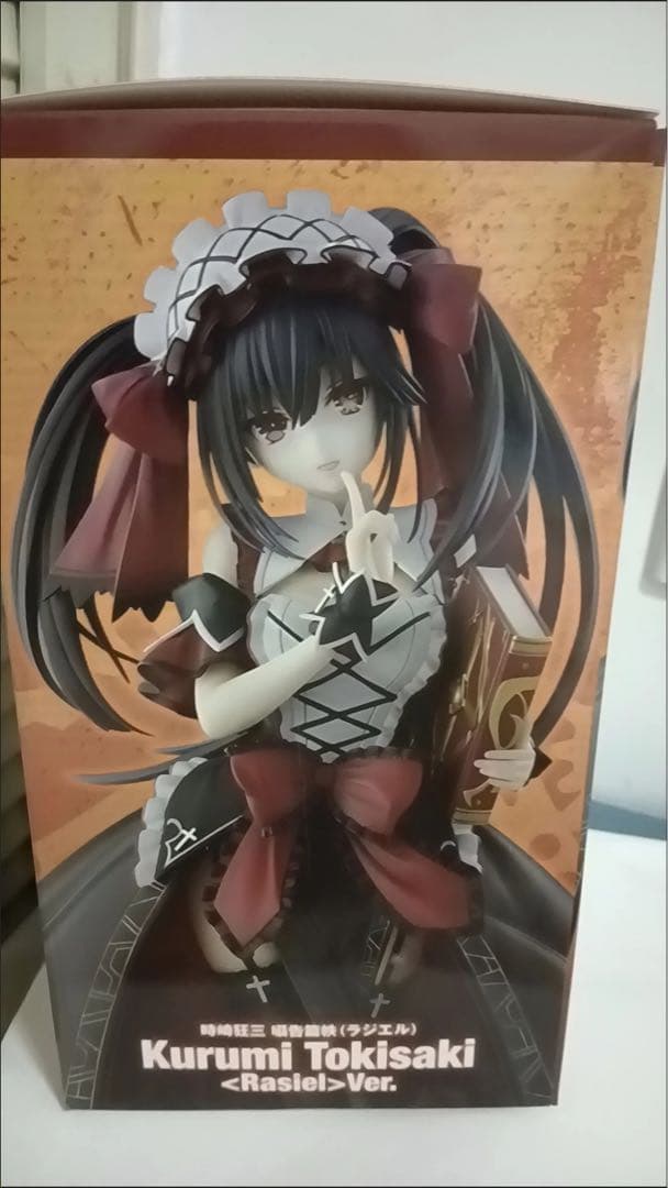 デート・ア・ライブ 1/7 時崎狂三 〈囁告篇帙 (ラジエル) 〉 ver.