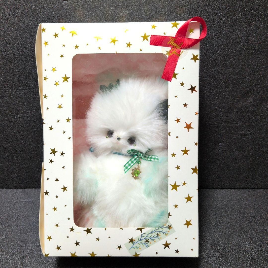 幼獣ちゃん　幻獣　ぬいぐるみ　アートドール　天使　ハンドメイド　グリーン　箱付き