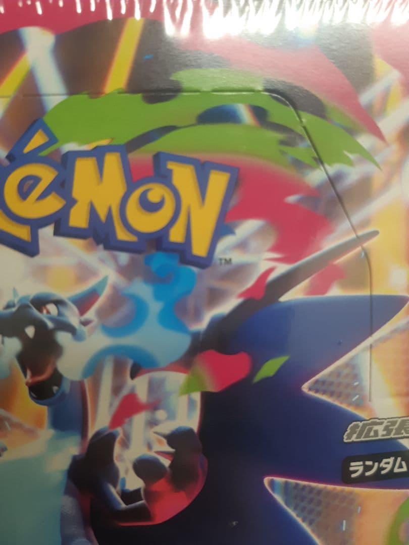 ポケモンカードゲーム【傷あり】 インフェルノX 4BOX シュリンク付き