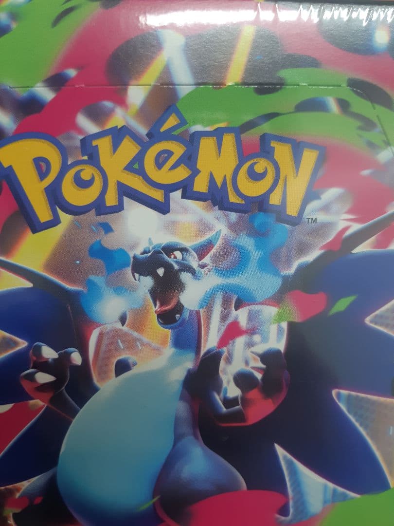 ポケモンカードゲーム【傷あり】 インフェルノX 4BOX シュリンク付き