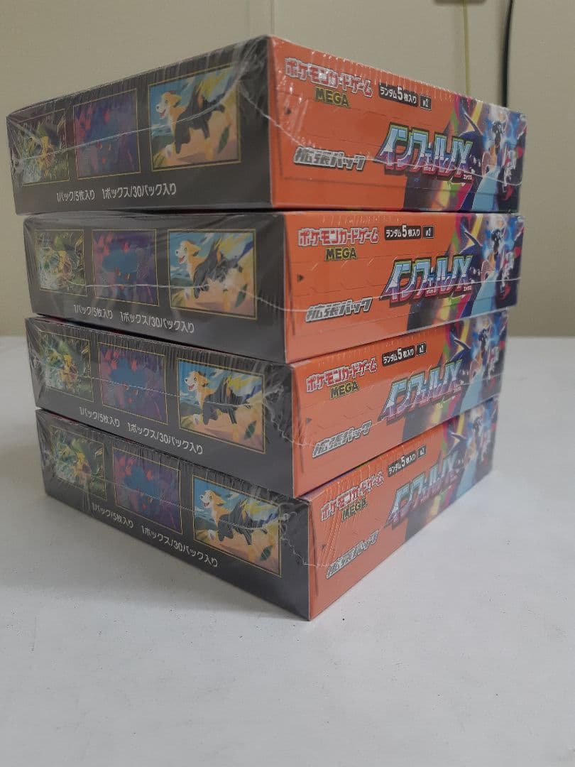ポケモンカードゲーム【傷あり】 インフェルノX 4BOX シュリンク付き