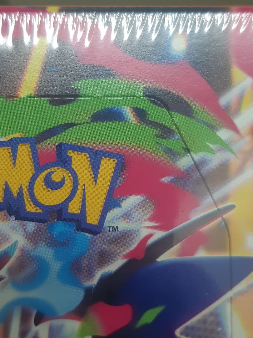 ポケモンカードゲーム【傷あり】 インフェルノX 4BOX シュリンク付き
