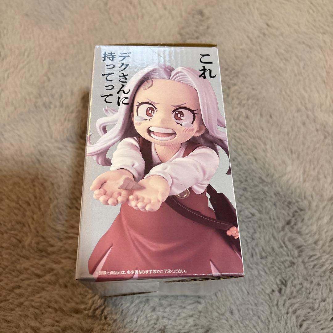 僕のヒーローアカデミア エリ G賞 MASTERLISE