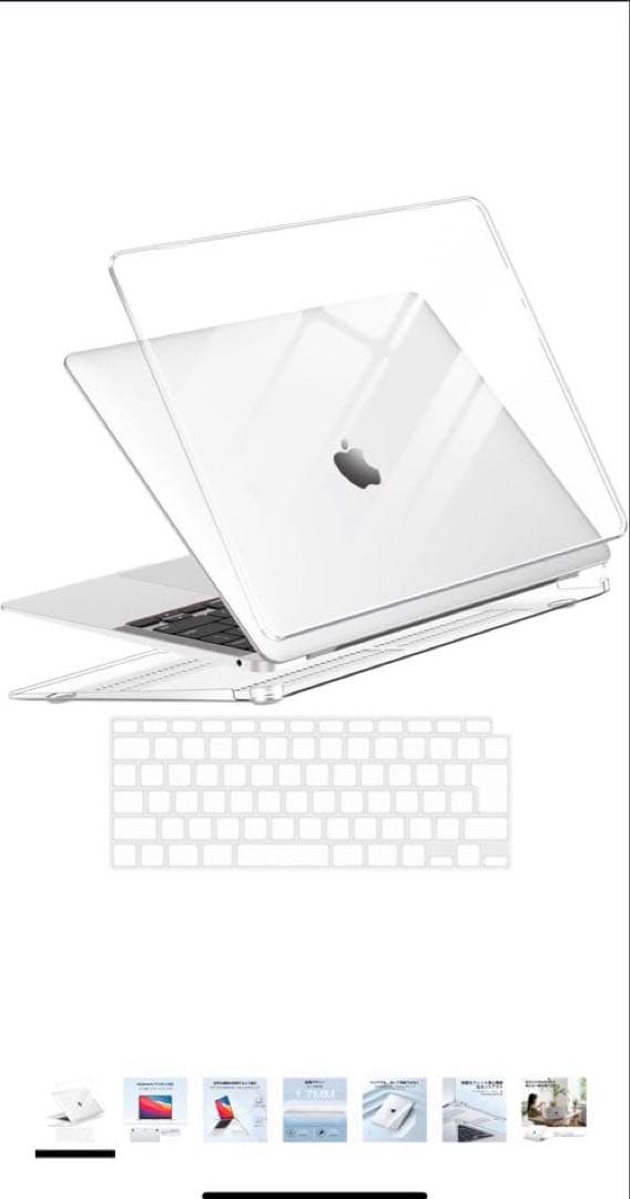 MacBook Air M1 ゴールド13インチ8GB/256GB 付属品箱あり