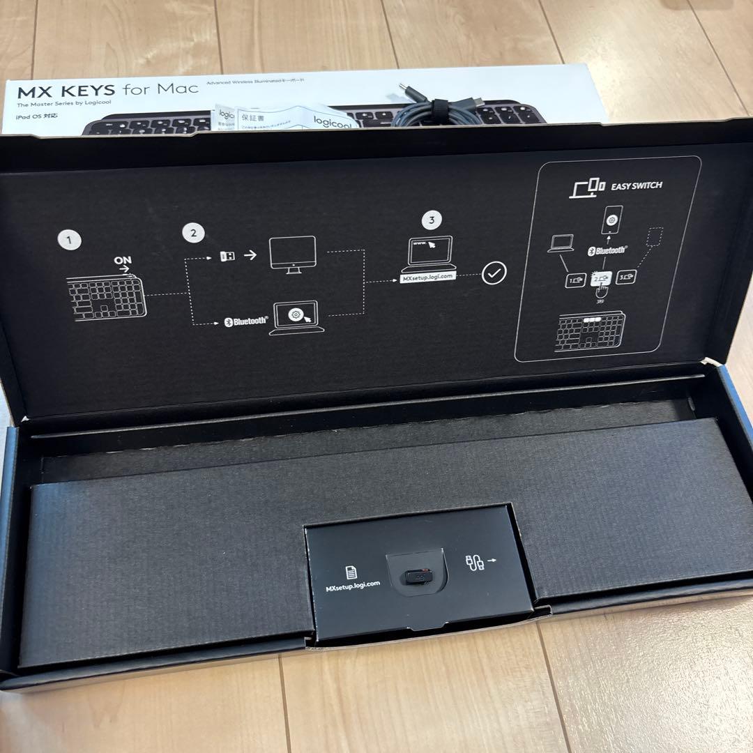 Logicool KX800M MX KEYS for Mac (US配列)