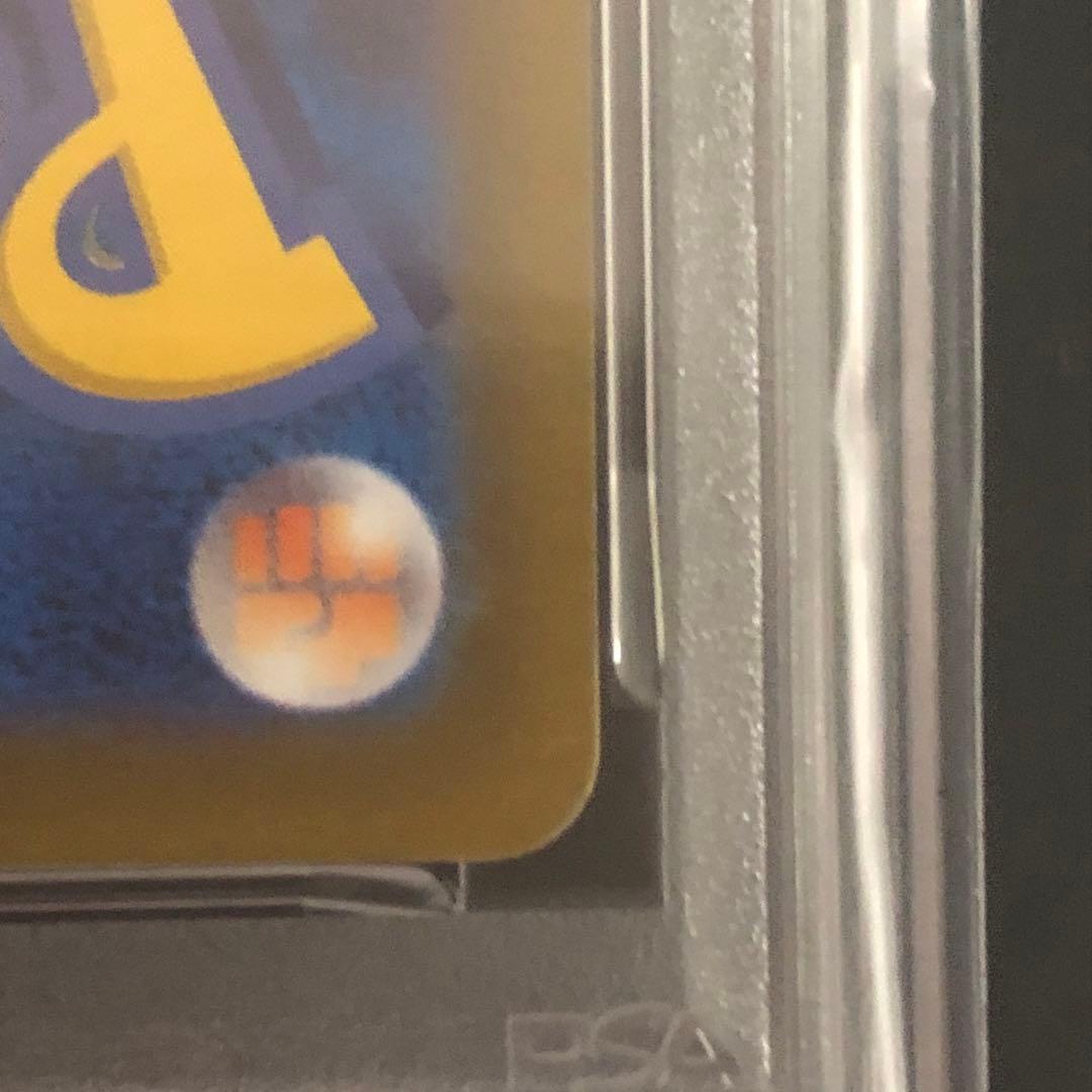ゼ*ノ様 ゲッコウガ：イラストレーションコンテスト2022 psa10
