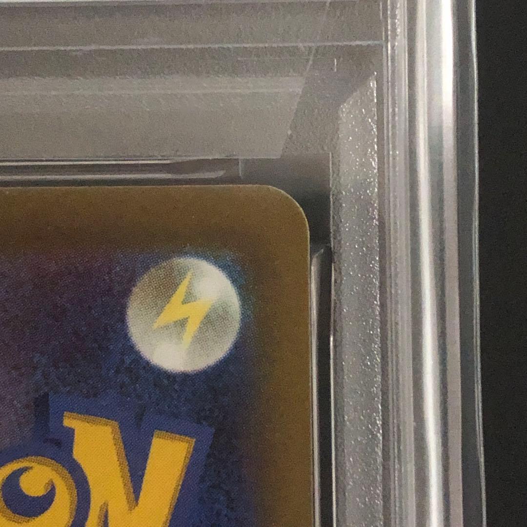 ゼ*ノ様 ゲッコウガ：イラストレーションコンテスト2022 psa10