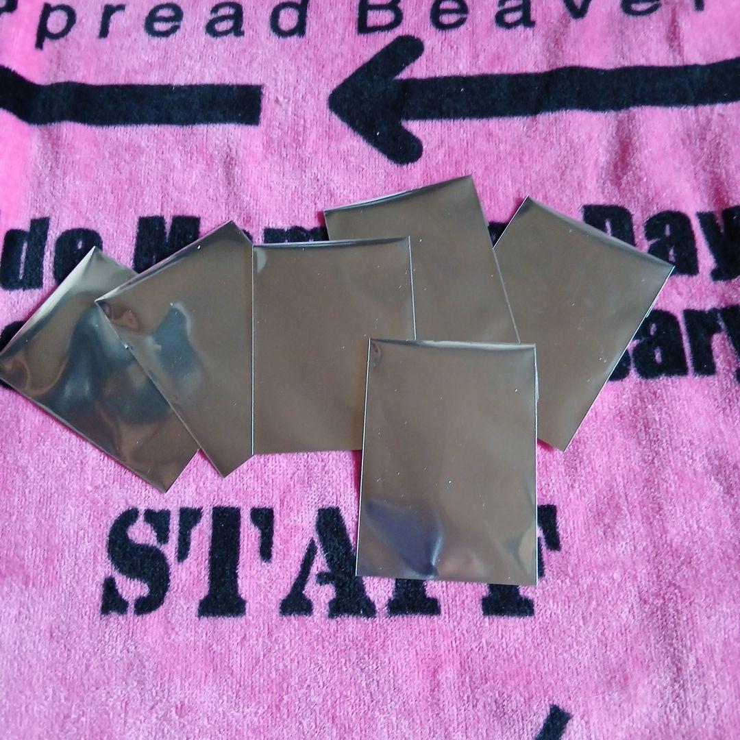 hide くじ2026 　30点