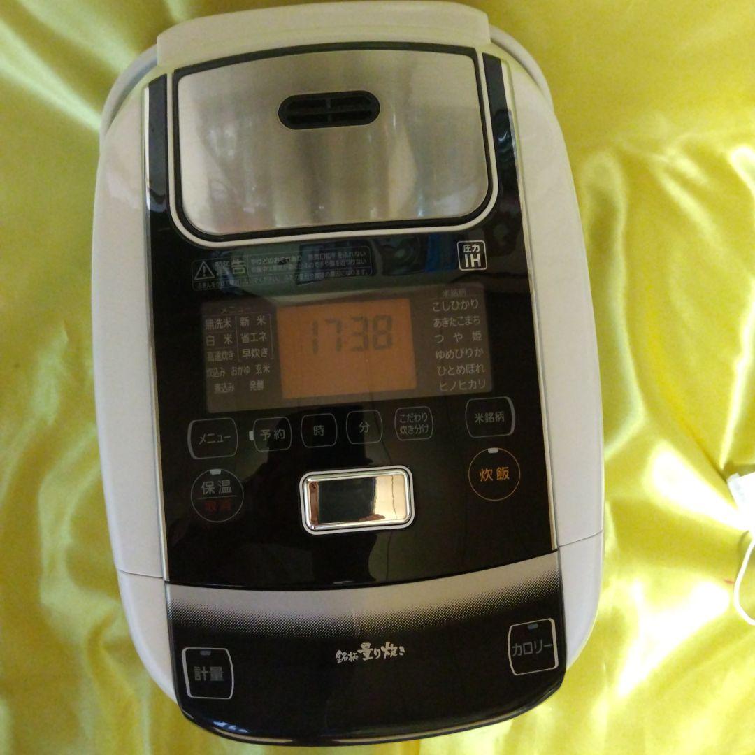 IRIS OHYAMA 炊飯器 RC-PC50-W 5合、超美品