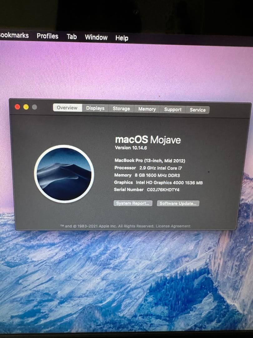 MacBook Pro 13.3インチ 750GB MID 2012