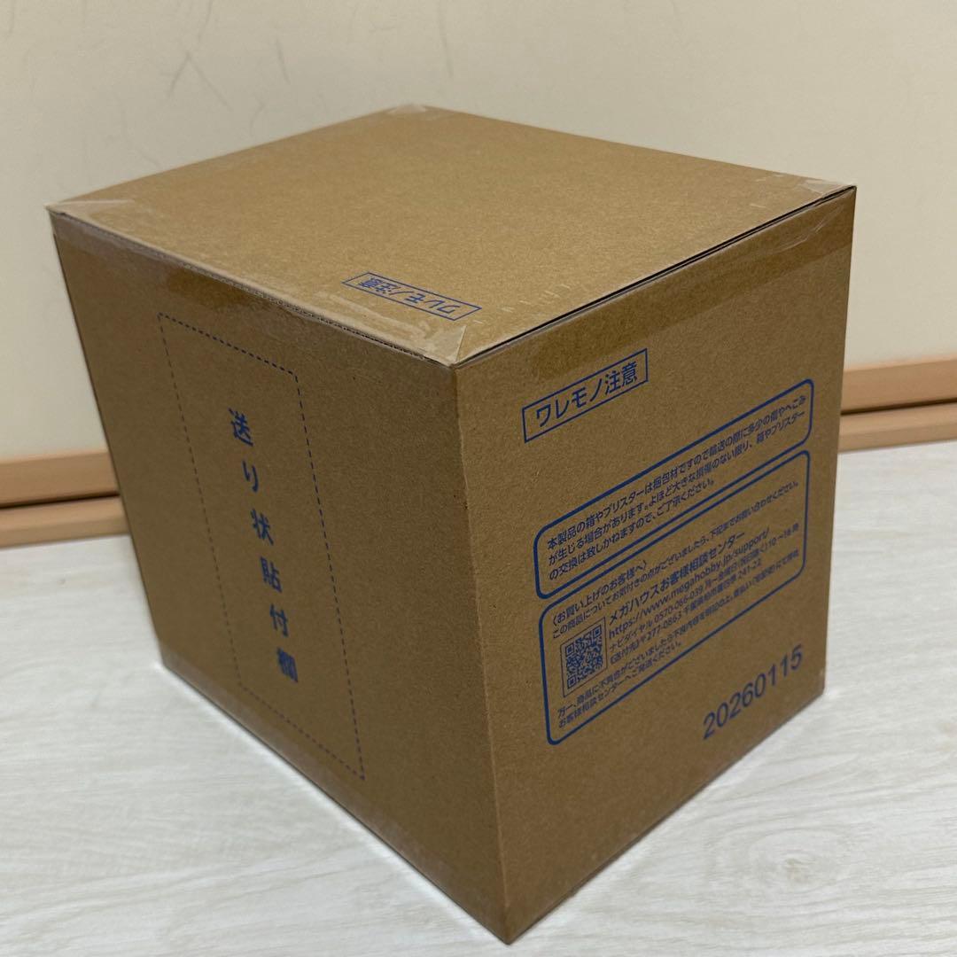 POP ワンピース LIMITED EDITION ルフィ ギア2　フィギュア