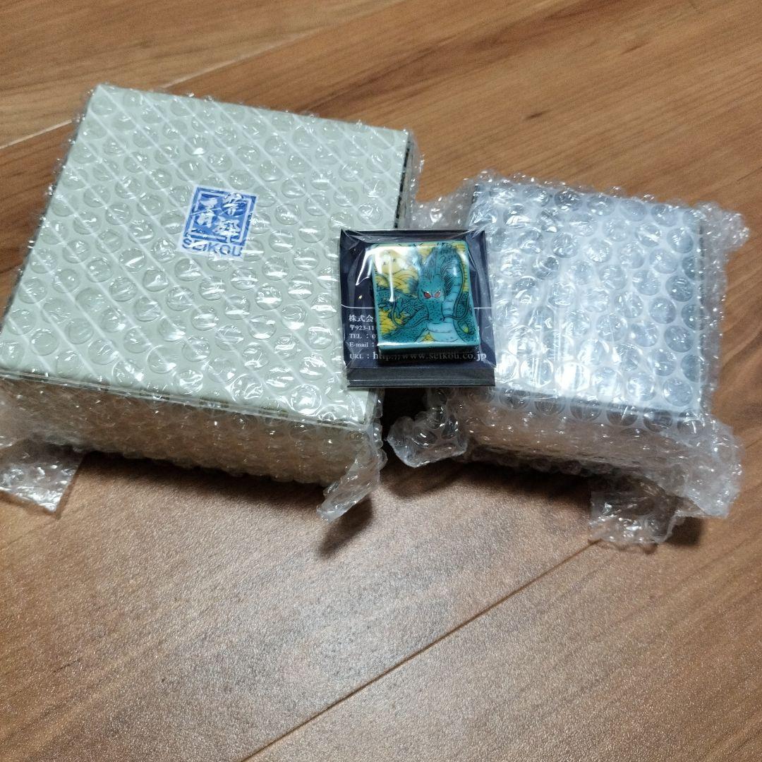 ドラゴンボール　九谷焼　完売品　茶碗　セット　孫悟空　悟飯　ご飯　箸置き