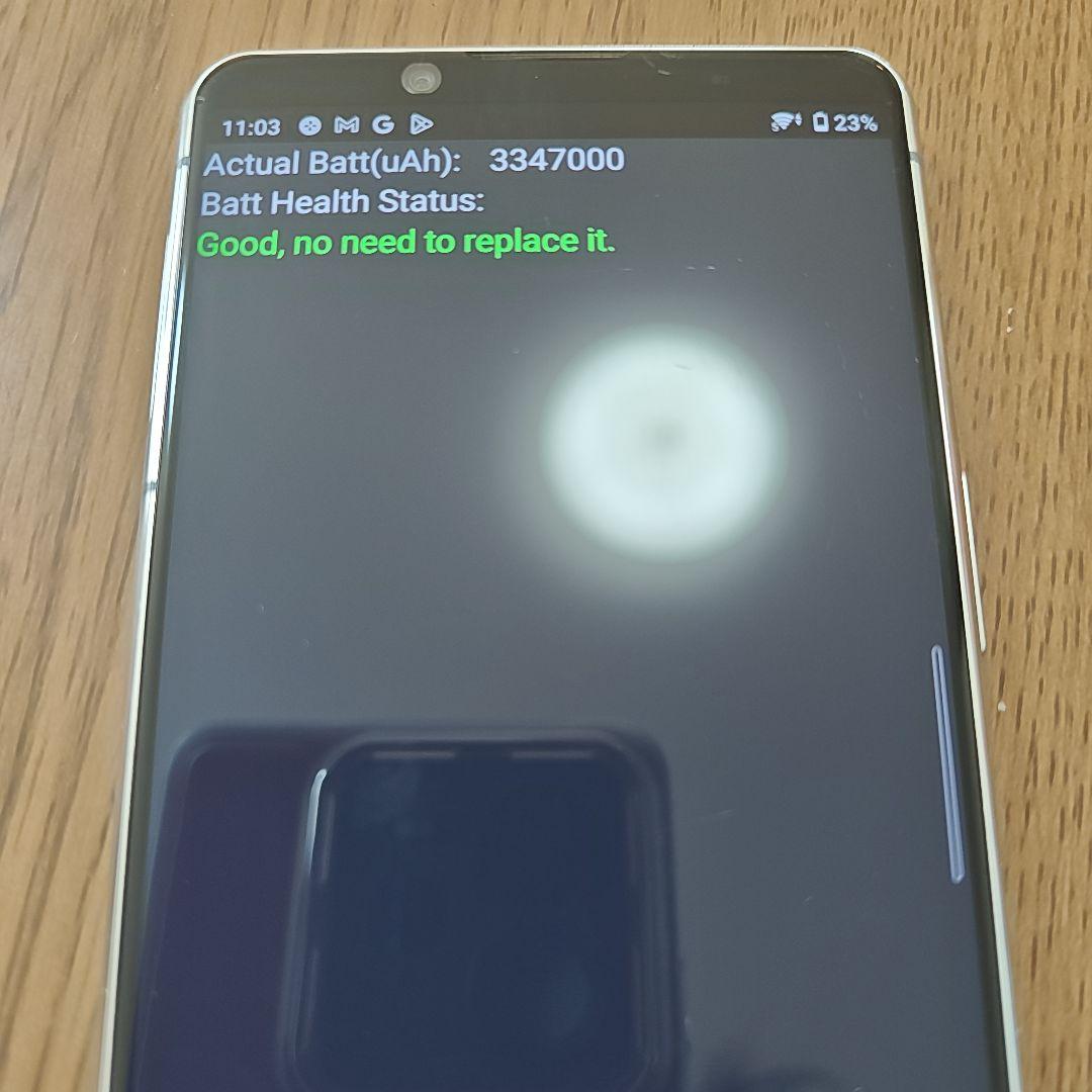 SONY Xperia5 ⅱ シルバー スマートフォン 本体