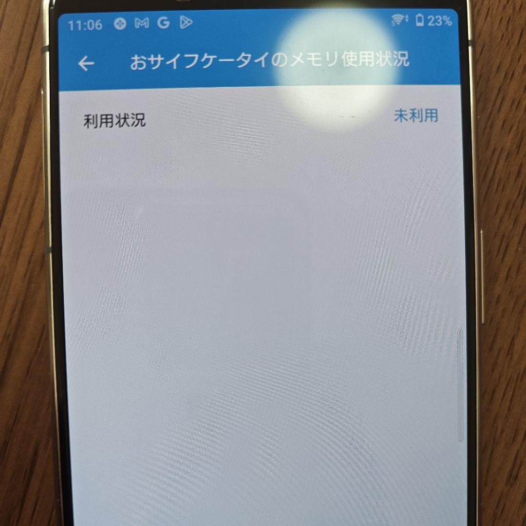 SONY Xperia5 ⅱ シルバー スマートフォン 本体