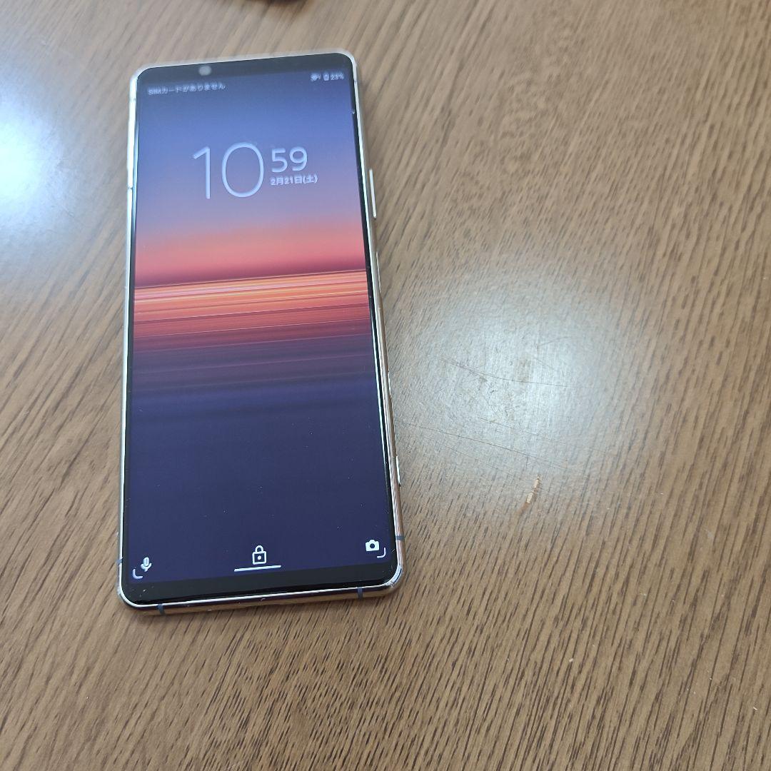 SONY Xperia5 ⅱ シルバー スマートフォン 本体