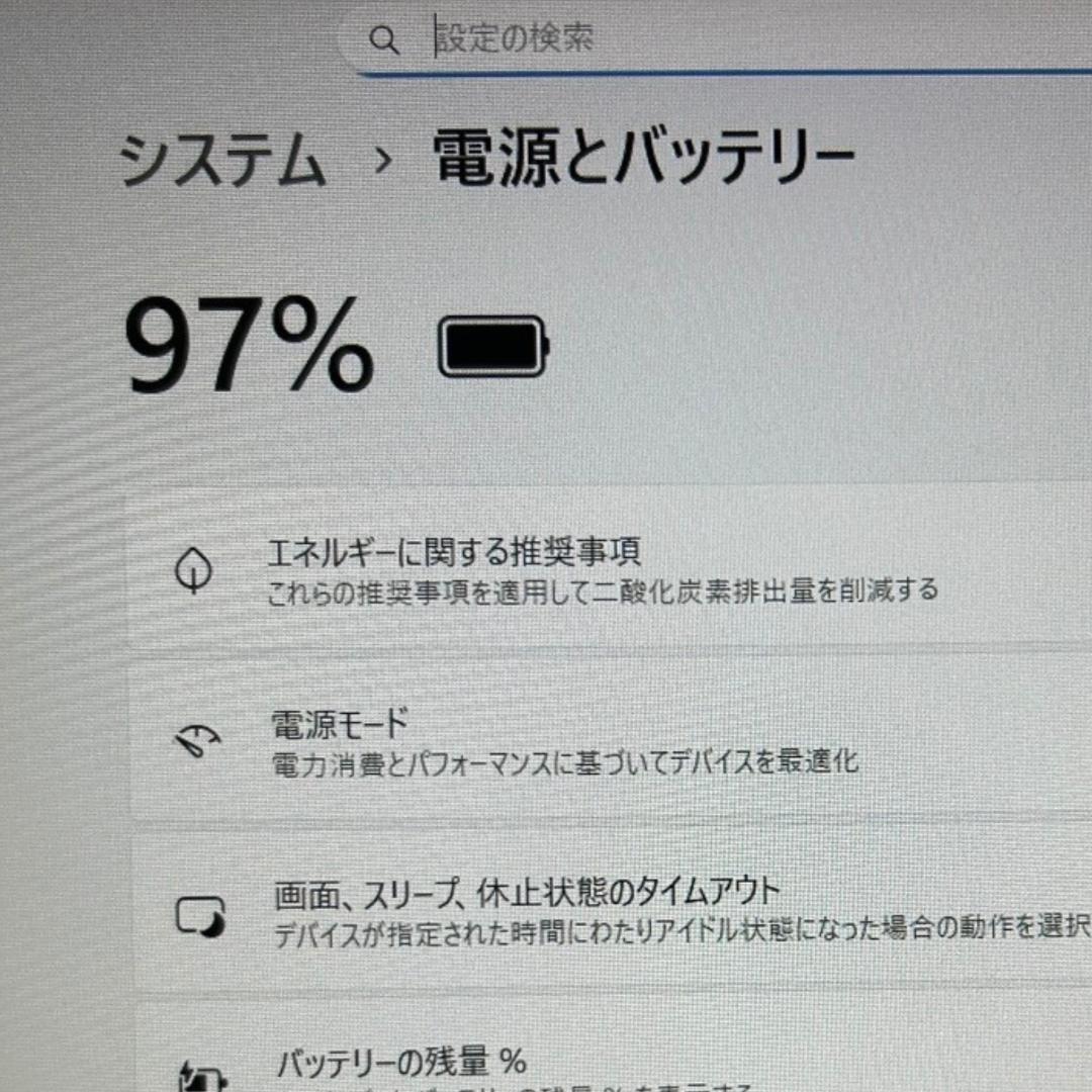 高性能✨HP 450 G9✨12世代i5 32GB 新品1TB 爆速15型