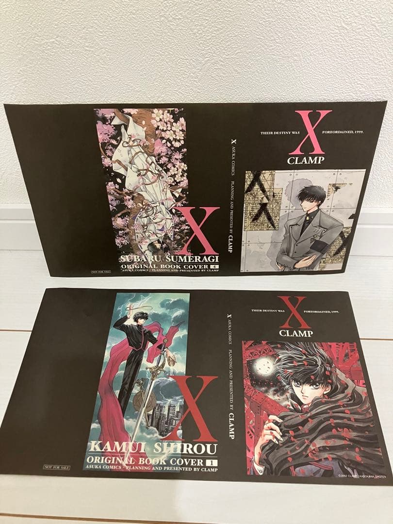 CLAMP X エックス カレンダー 2003年 他 下敷き 特典　まとめ売り