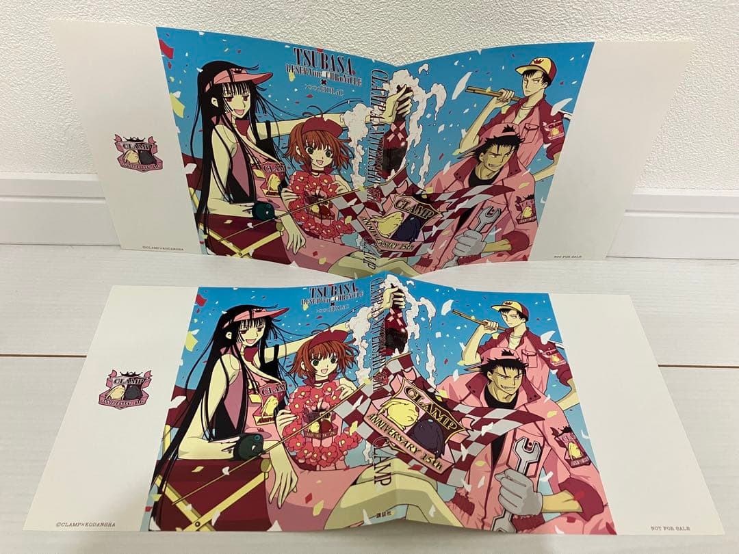 CLAMP X エックス カレンダー 2003年 他 下敷き 特典　まとめ売り