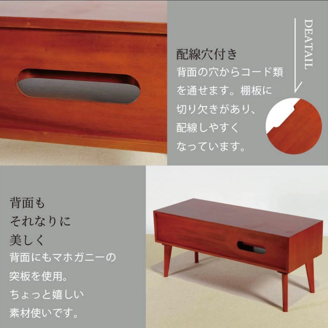 B 新品 北欧 テレビボード AVボード L テレビ台 TV AVラック