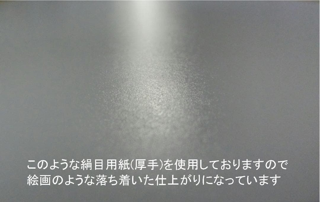 CGアート　首長竜
