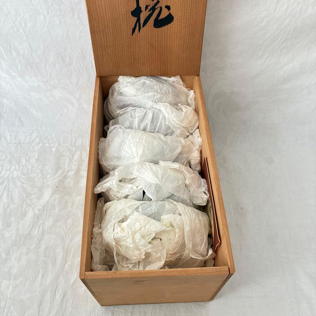 最終価格★【未使用級】 山中塗 漆器 吸物椀 春秋 雑煮碗 ハレの日