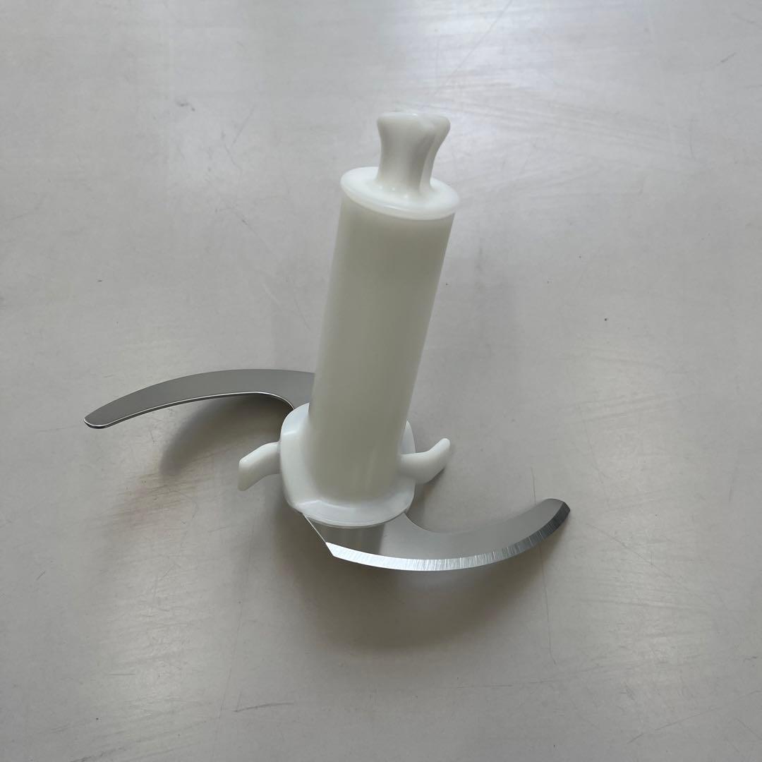 BRAUN マルチクイック MQ9075X