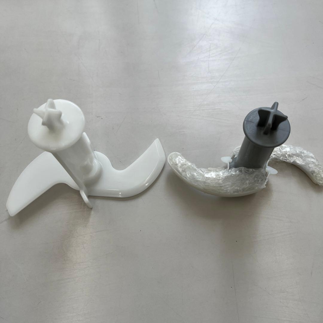 BRAUN マルチクイック MQ9075X