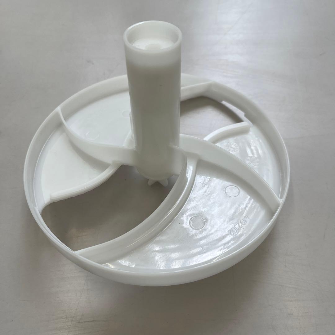 BRAUN マルチクイック MQ9075X