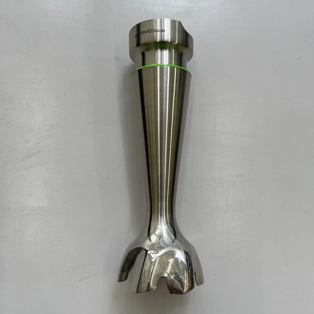 BRAUN マルチクイック MQ9075X