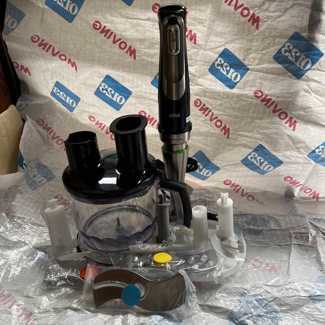 BRAUN マルチクイック MQ9075X