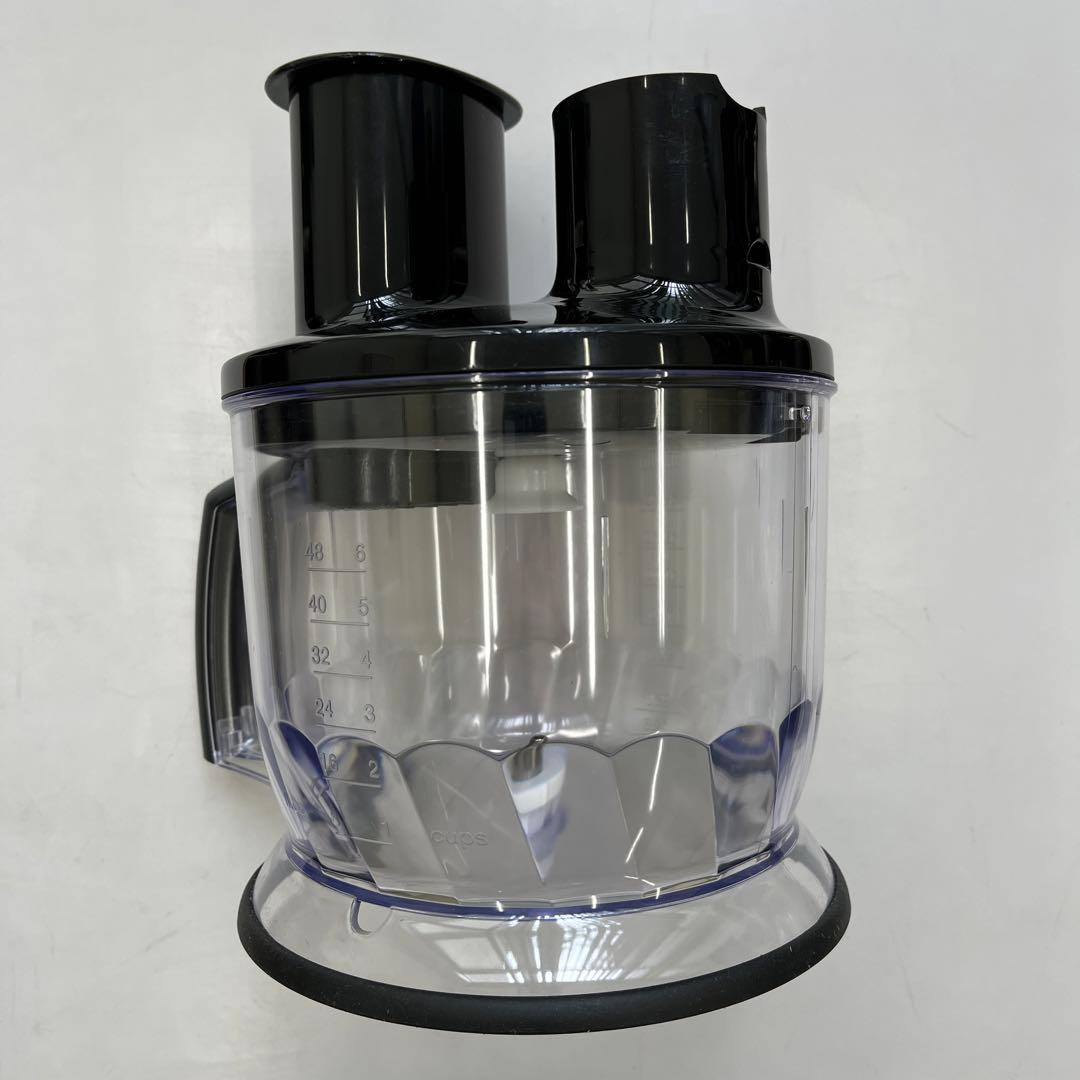 BRAUN マルチクイック MQ9075X