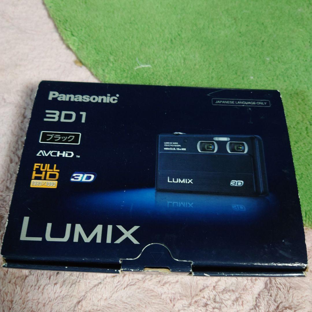 LUMIX DC-VARIO 3Dコンパクトデジタルカメラ1210万画素 未使用