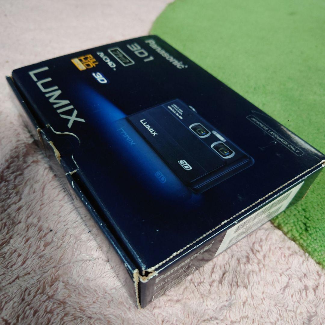 LUMIX DC-VARIO 3Dコンパクトデジタルカメラ1210万画素 未使用
